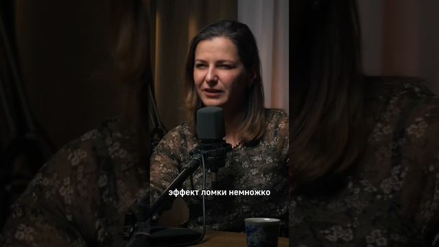 К чему приводит кофе + зависимость #shorts смотреть онлайн