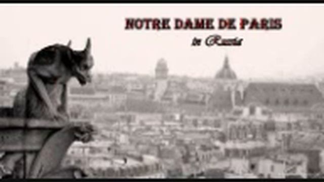 (RUSSIAN) Notre Dame de Paris- Danse mon Esmeralda смотреть онлайн