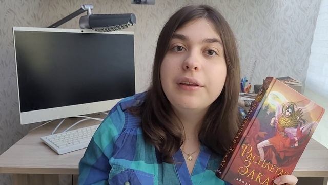 КНИЖНЫЕ ПОКУПКИYoung Adult, новики Азбуки смотреть онлайн