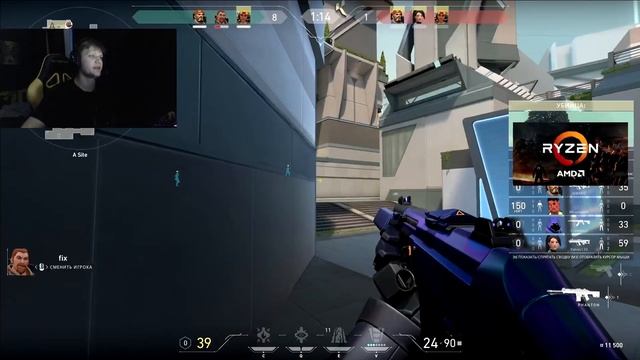 S1MPLE ИГРАЕТ СВОЙ ПЕРВЫЙ ТУРНИР ПО VALORANT | s1mple,CyberFocus,arch,Benj,fix смотреть онлайн