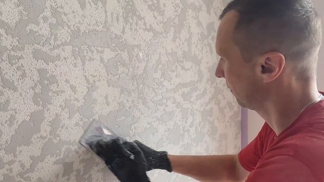 ДЕКОРАТИВНАЯ ШТУКАТУРКА КАРТА МИРА или ГРОТТО,своими руками. смотреть онлайн