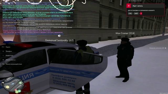 Unknown_2024.12.28-23.35