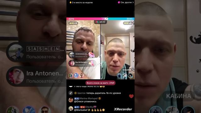 Самвел Адамян. Я їсти не буду. #самвел #самвеладамян #самвелад #saveliyad #samvelad