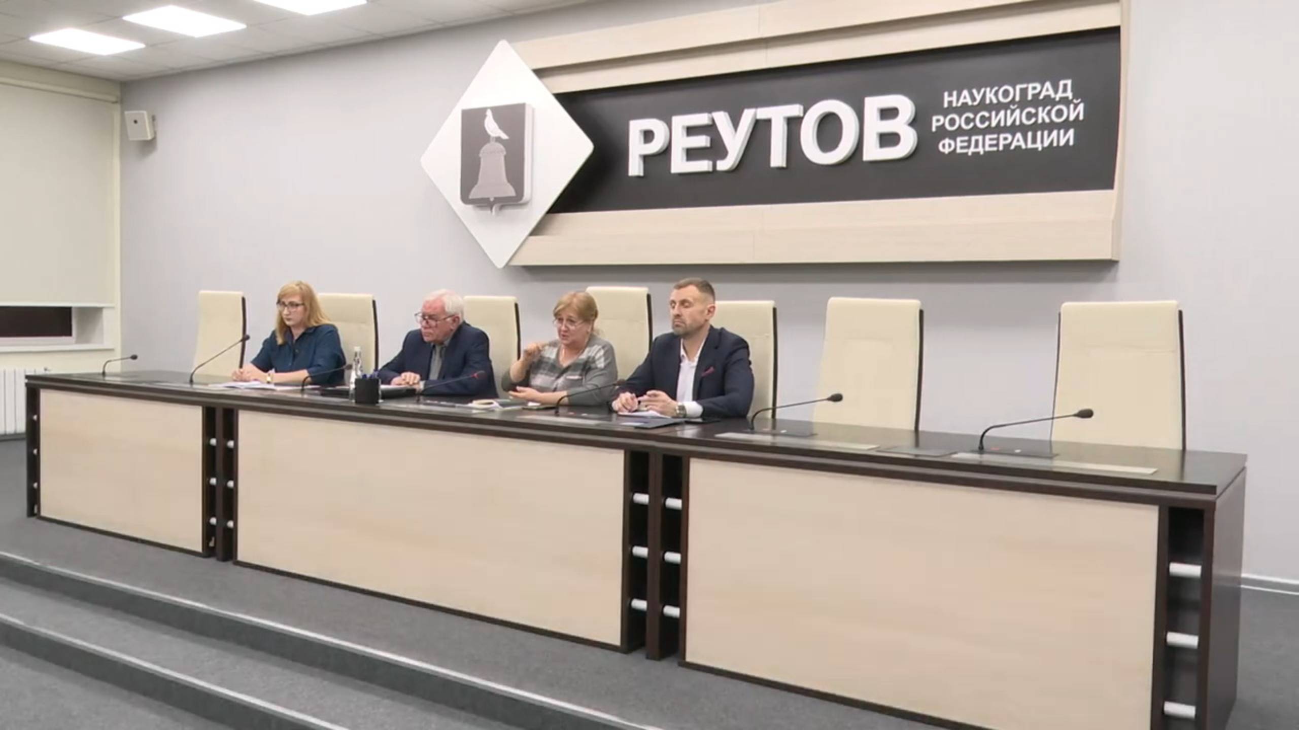 Обновлённая Общественная палата Реутова приступила к работе 27.12.2024 смотреть онлайн