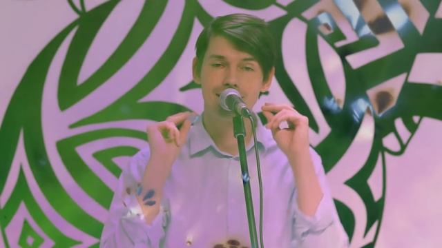 Биодинамик - Берега (live) смотреть онлайн