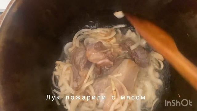 Палау , ГОТОВИМ ПЛОВ😍 очень вкусно, Палау жемесен ұят 🥰 смотреть онлайн