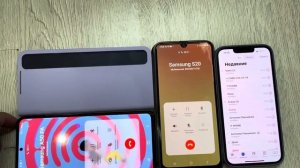 Incoming Calls Samsung Case Box S21 FE / S20 Plus / Not 2 / IPhone 13 PRO