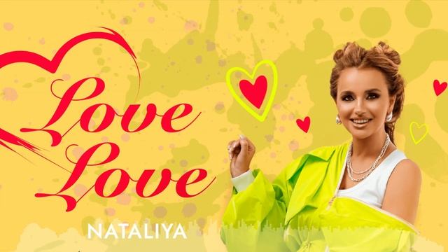 NATALIYA - Love Love (Sens Remix)