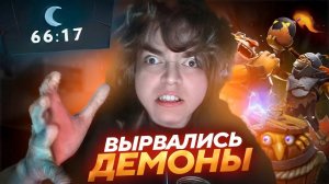 РОСТИК НЕ ВЫДЕРЖАЛ 70 МИНУТ ДЕФА БАЗЫ на ТЕЧИСЕ..