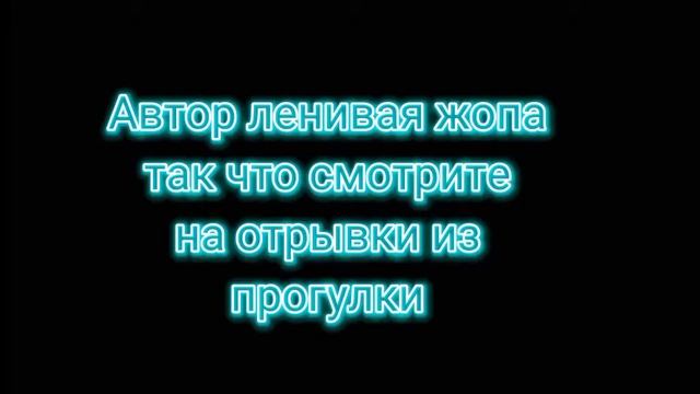 24часа челандж в теле ребëнка заключительная 2часть [гача клуб] смотреть онлайн