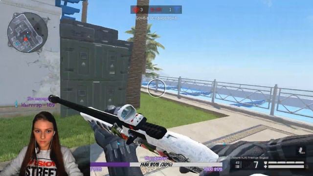 Я все равно буду тебя ресать! ● Warface смотреть онлайн