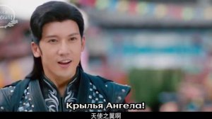 Ваше высочество 2 сезон 10 серия