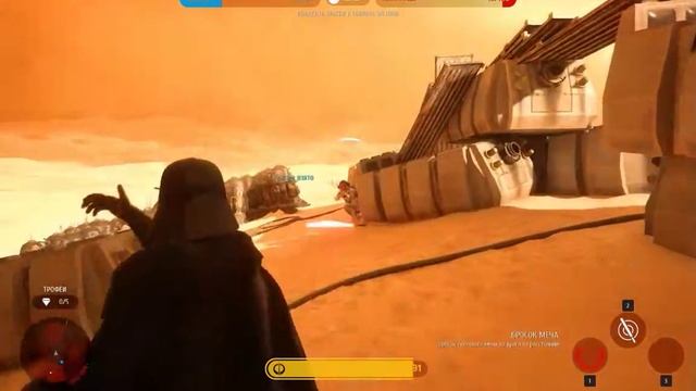 Star Wars Battlefront смотреть онлайн