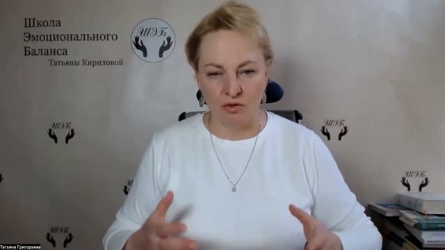Как определить какие родовые программы блокируют здоровье, способности, деньги смотреть онлайн