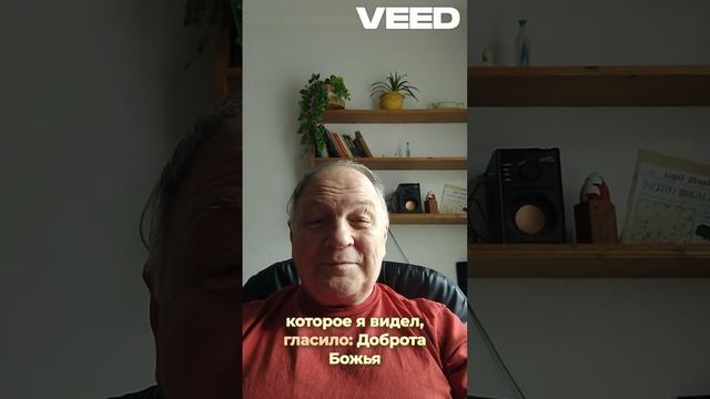 Самые красивые граффити смотреть онлайн