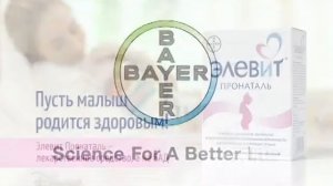 Рекламный блок и анонсы (Disney, 28.12.2017)