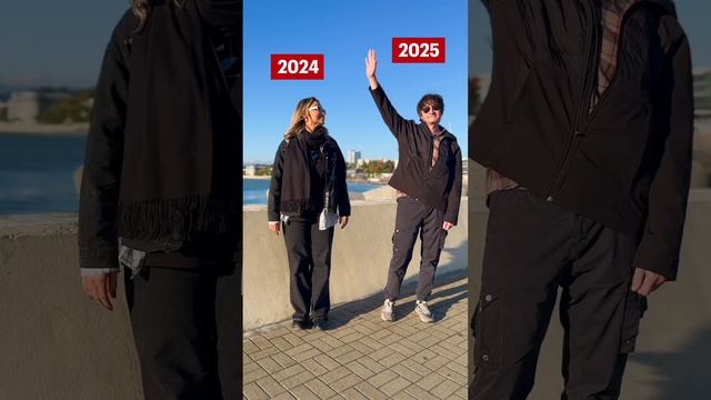 Передаем эстафету 2025-му 👋
#город312 #2025 #сновымгодом #втренде смотреть онлайн