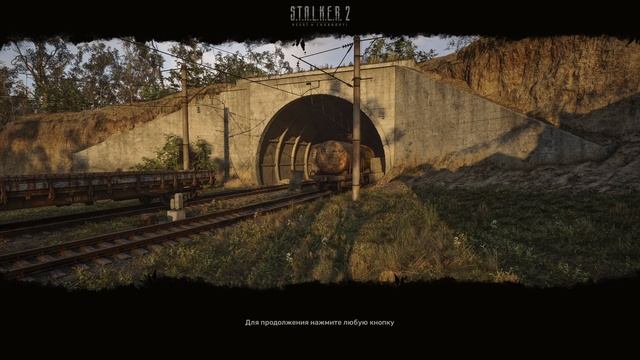 STALKER 2 часть 30 ДУГА смотреть онлайн