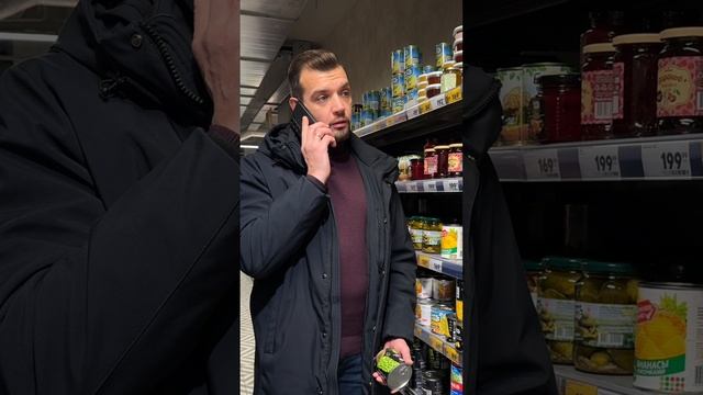 Горошек!

#будниостаповых #отношения #пара