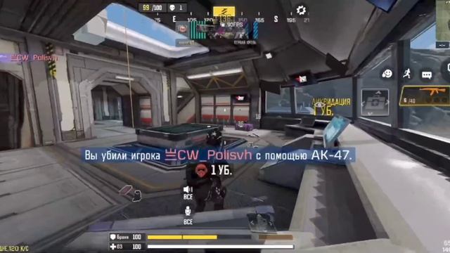 Курва 😁Codm смотреть онлайн