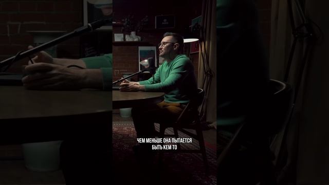 Тест на отношения и способность к оргазму #shorts смотреть онлайн