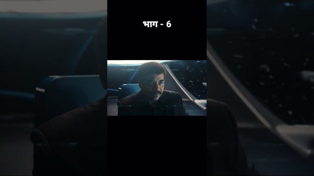 यूरेनस और नेप्च्यून - हमारे सौर मंडल का सबसे बाहरी ग्रह #chemistry #viral #shortvideo #short #short смотреть онлайн