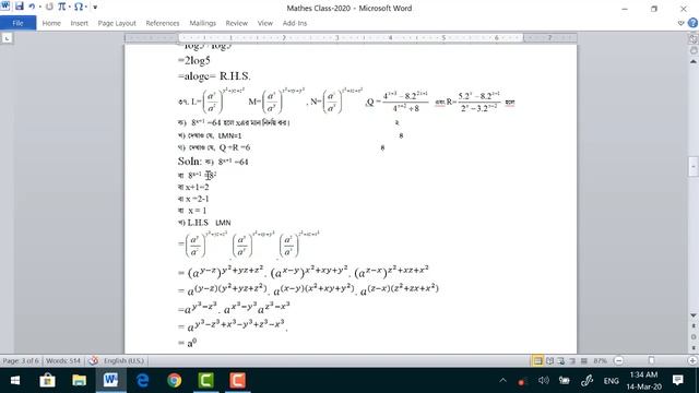 Exponential and log смотреть онлайн