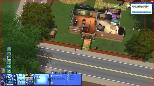 Challenge/Блондинка на ферме/The Sims 3/#1/"Что-то новое" смотреть онлайн