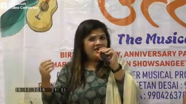 Parbat Ke Is Paar Parbat Ke Us Paar