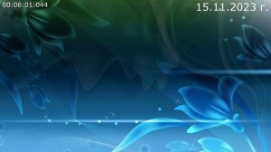 814 Сон 15.11.2023 г