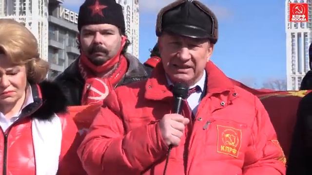 Валерий Рашкин НЕТ ПОЛИТИЧЕСКИМ РЕПРЕССИЯМ! смотреть онлайн