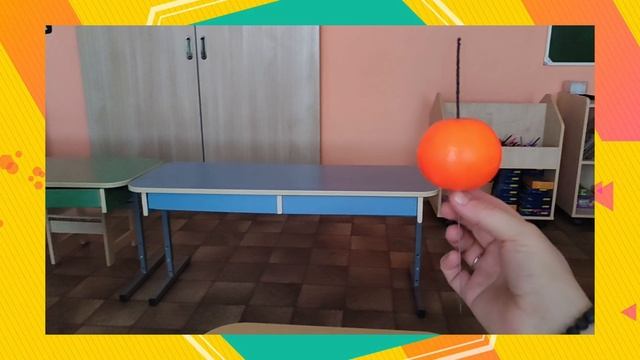 ФИКСИ-ОПЫТЫ "Огонь и кислород" смотреть онлайн