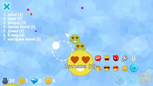 Обзор на игрушку агарио (голодные игры) смотреть онлайн