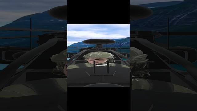 Хеликоптер