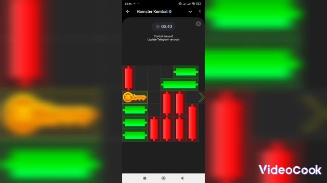 мини игра хомяк 28 декабря, решение головоломки с ключом смотреть онлайн