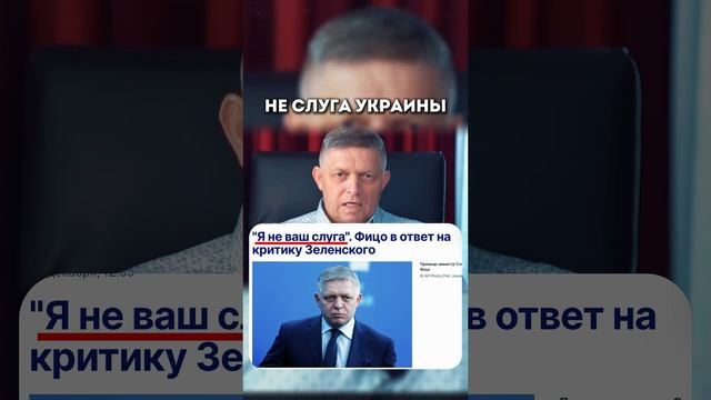 Конфликт с Европой, Украина может остаться без электричества смотреть онлайн