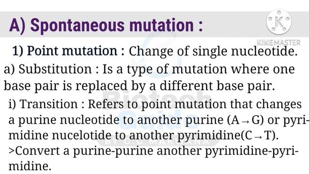 Mutation,5 Classification, Complete Spontaneous mutation, Point, Frameshift & Chromosomal mutation смотреть онлайн
