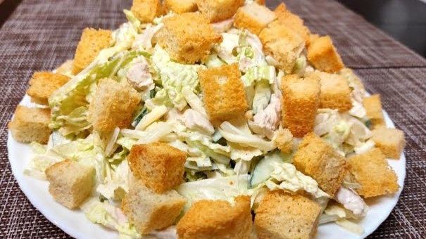 Салат с пекинской капустой. Очень вкусный салат для вашего праздничного стола. смотреть онлайн