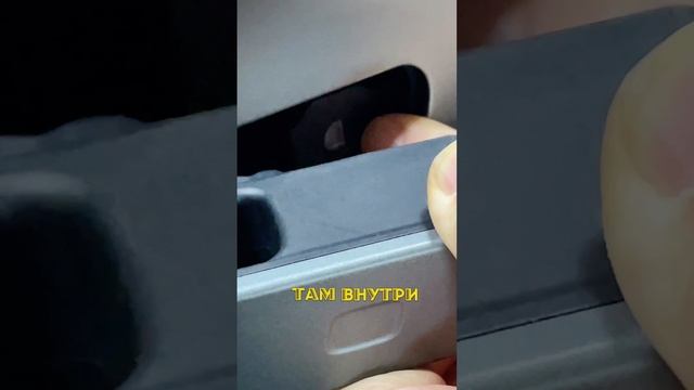 Как открыть Exeed RX??? Если сел аккумулятор: электронные ручки смотреть онлайн