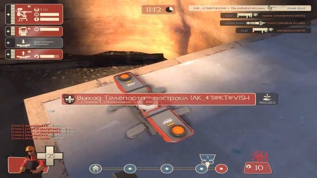 Team Fortress 2 с Аартом смотреть онлайн