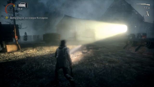 Alan Wake #8 ФИНАЛ! смотреть онлайн
