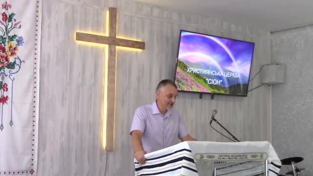Проповедь 05.09.21 Тема: Овечающий посредством огня смотреть онлайн