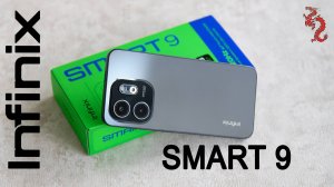 ВЗРОСЛЫЙ обзор Infinix SMART 9