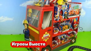 Играем в пожарных 🚒 Видео для детей !