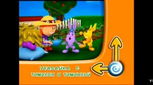 Угадайка с тижиком и тижинкой Скоро на TIJI