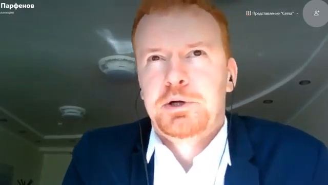 Революция, первые действия КПРФ во власти - Денис Парфёнов смотреть онлайн