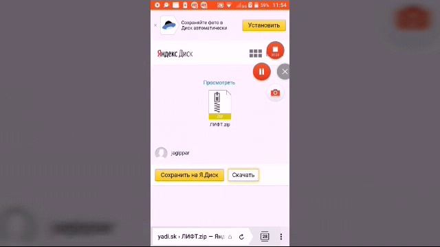 Играем в майнкрафт смотреть онлайн
