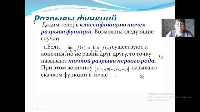 zoom 0 смотреть онлайн