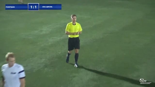 Премьер-Лига ПАЛФ. РокетБанк - НПО Аврора смотреть онлайн