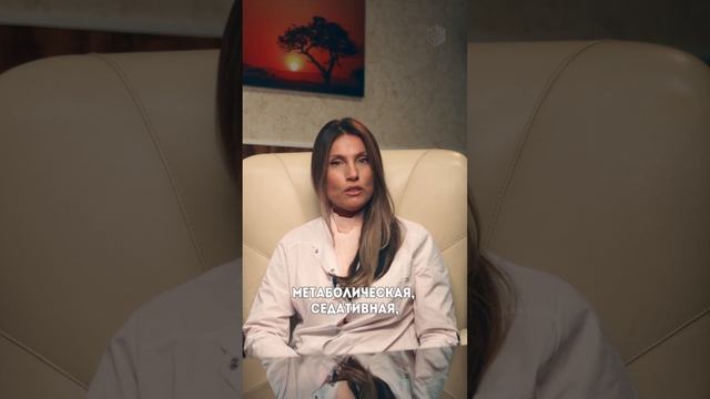 🚨 Срочный вывод из запоя. Снимем острое состояние за 45 минут. +7 (495) 032-34-35 смотреть онлайн